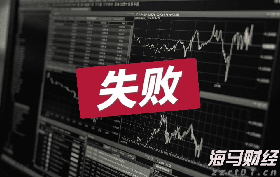践行文明交通 让平安陪伴暑假