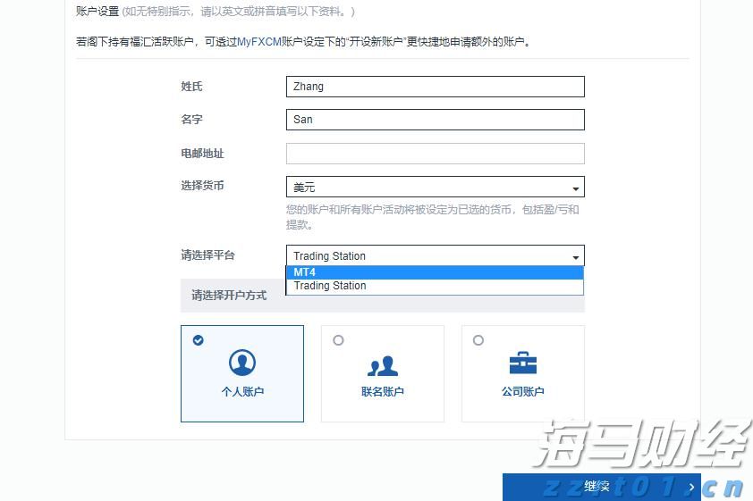 广东启动防风Ⅳ级应急响应