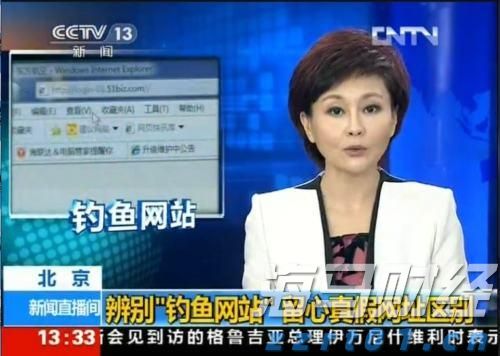 北京：推进经营者集中反垄断审查