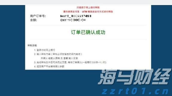 2025年广西“潮动三月三·民族体育炫”系列独竹漂比赛落下帷幕