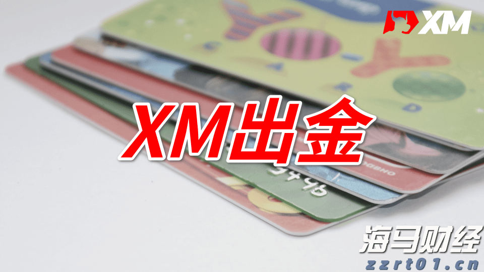 重庆推进经营者集中审查助力产业升级技术创新