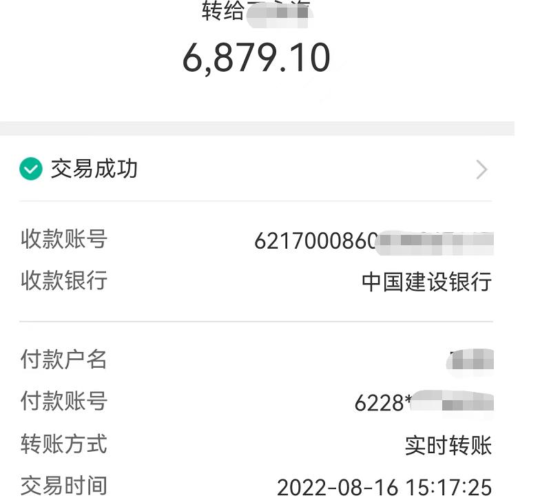 2023年“视听中国 全球播映”评选 福建省3部剧榜上有名