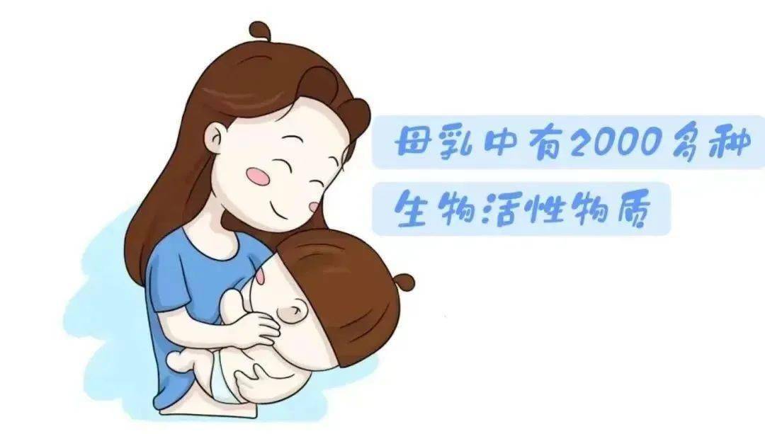 世运会技巧女子集体夺冠！中国队收获第四金