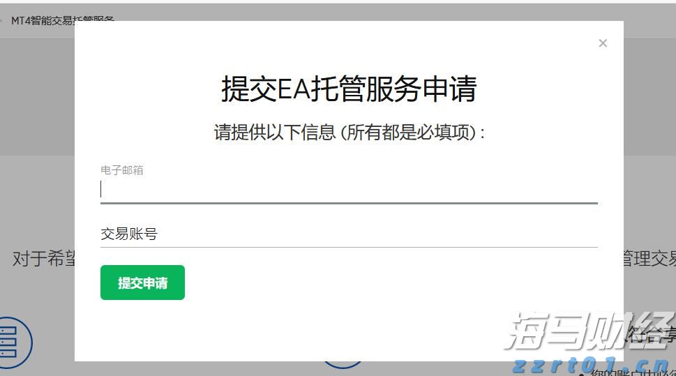浦城匡山：绿为底色，融出诗情画意