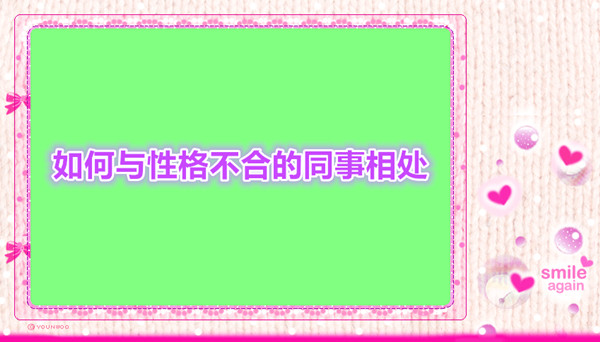 安徽高速徽风皖韵酒店五周年庆典—— 五载纷呈 感恩同行