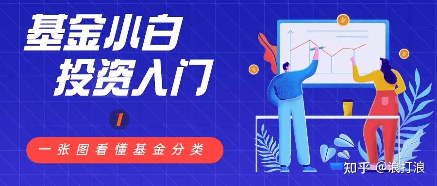 160万亩林地释放“绿色生产力”  张家口市林下经济年产值突破3.15亿元