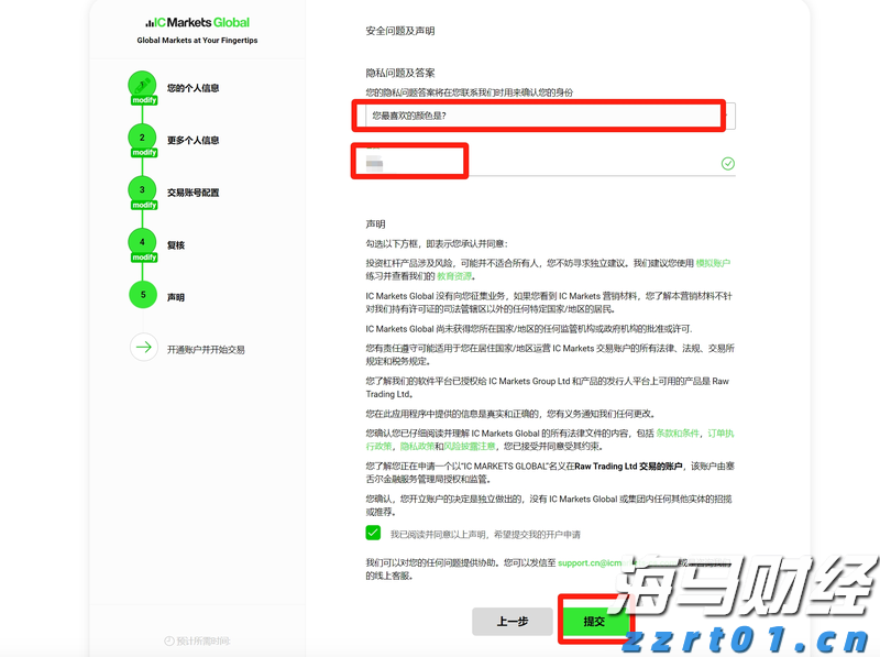 警惕！广州已进入登革热高发期，隐性感染者也可能成为传染源