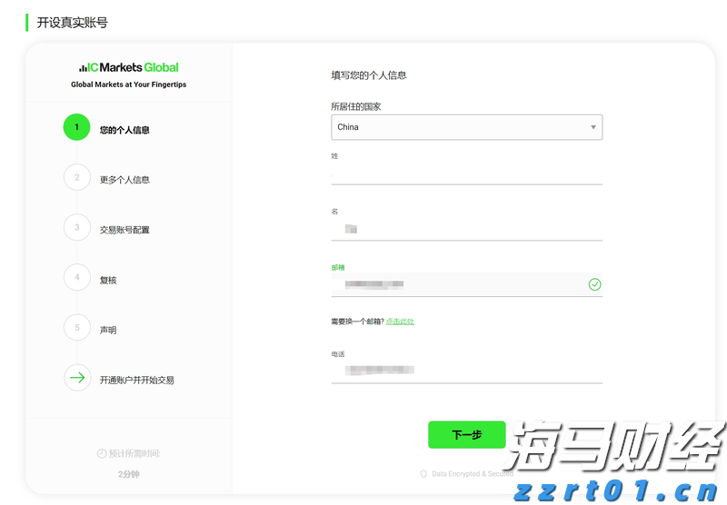 全市人大系统党的建设暨宣传工作经验交流会召开