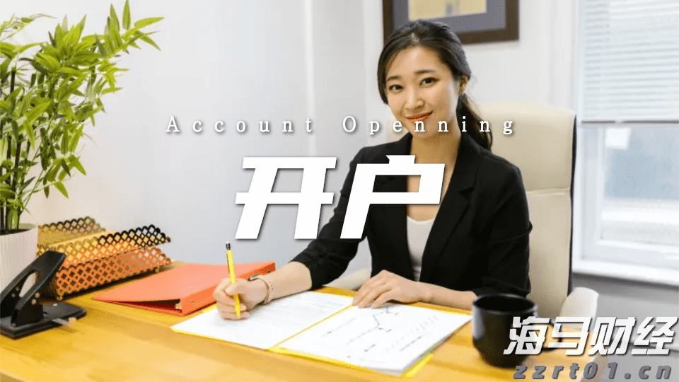 亚马逊(AMZN.US)停止在谷歌(GOOGL.US)旗下电商平台Google Shopping投放广告