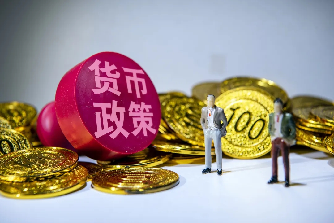 综合
