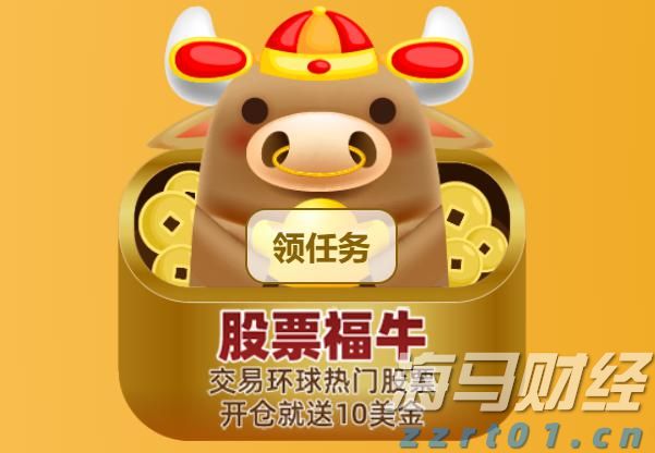 福建省知识产权发展保护中心多措并举开展第23个世界知识产权日宣传活动