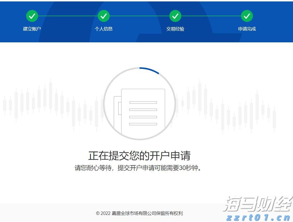 梅州市防汛应急响应调整为Ⅳ级