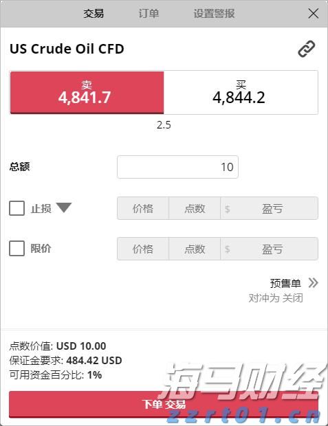 湛江公安推出护考暖心服务举措
