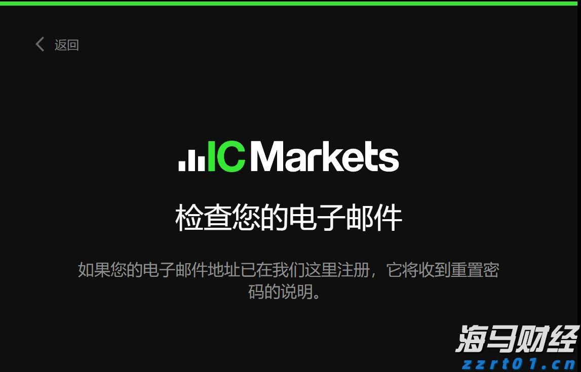 广西“各族青少年交流计划·桂在行动”主题活动走进六陈镇