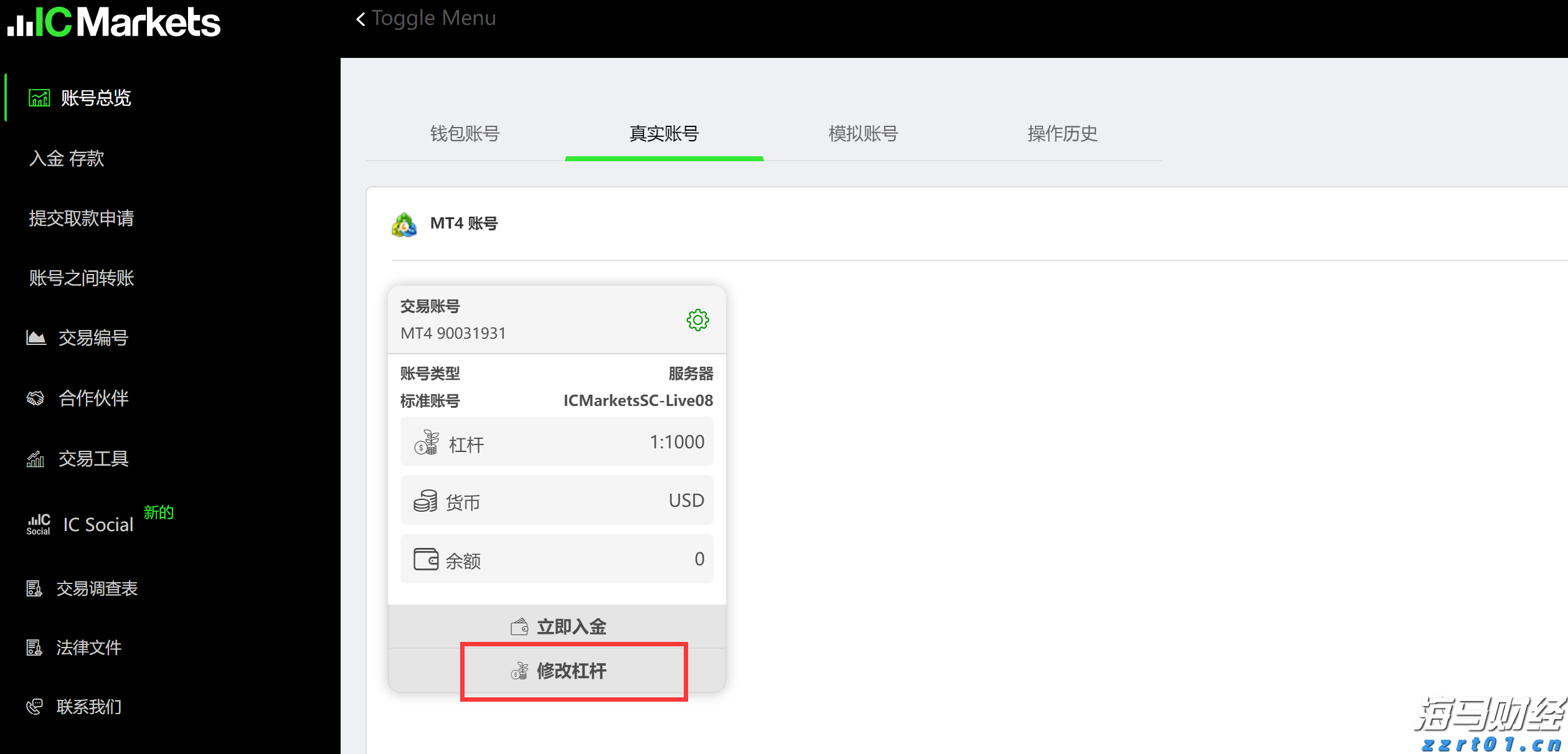 福建省大学生人工智能创意赛结果揭晓