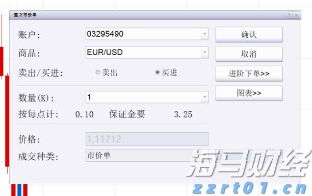 泰康人寿安徽分公司：反诈必修课之保健品的诈骗套路