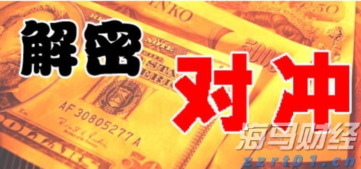 闽西汉剧新编历史剧《王景弘》在龙岩首演