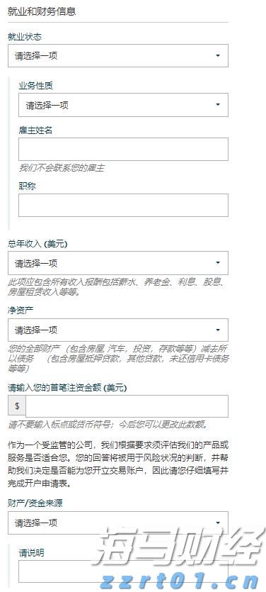 “湛江：中国海鲜美食之都解码之旅”榜上有名