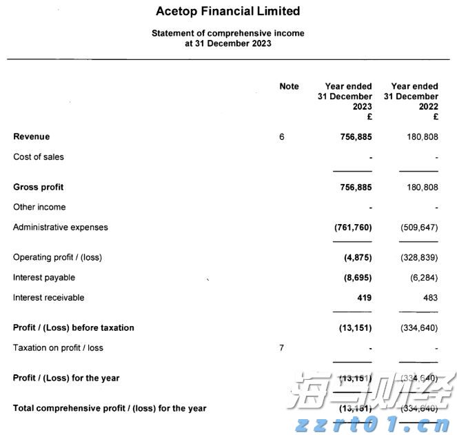 青海省市场监管局加大宣传力度 努力营造消费维权良好社会氛围