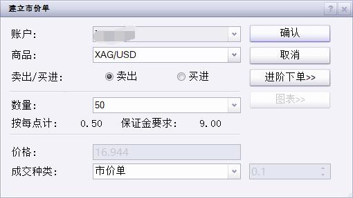 甘肃省市场监管局等三部门联合开展全省教育收费专项检查