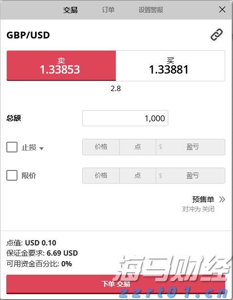 世界气象组织：极端高温席卷欧洲