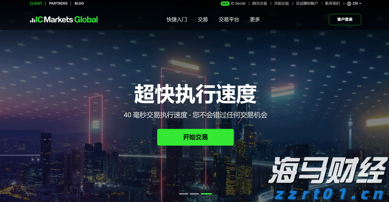 凝心聚力绘就“百千万工程”建设新画卷