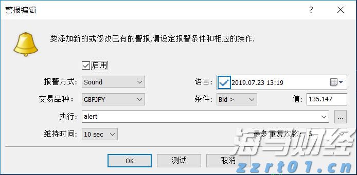 河北全面推开“个转企”试点工作