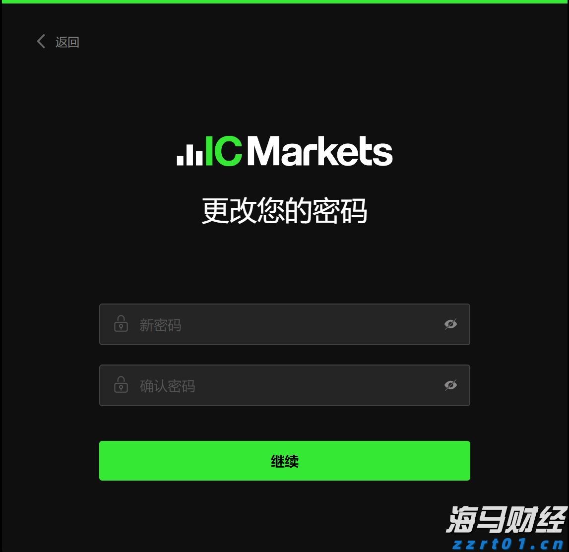 《湖北省市场监管轻微违法行为不予行政处罚清单适用指引》发布