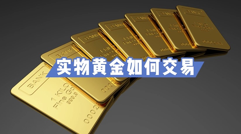 我市举行园区企业专场直播带岗活动