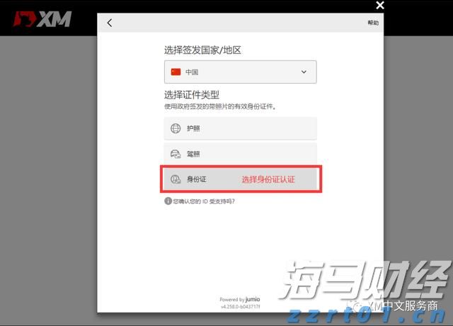 福建省新增214家省级绿色工厂